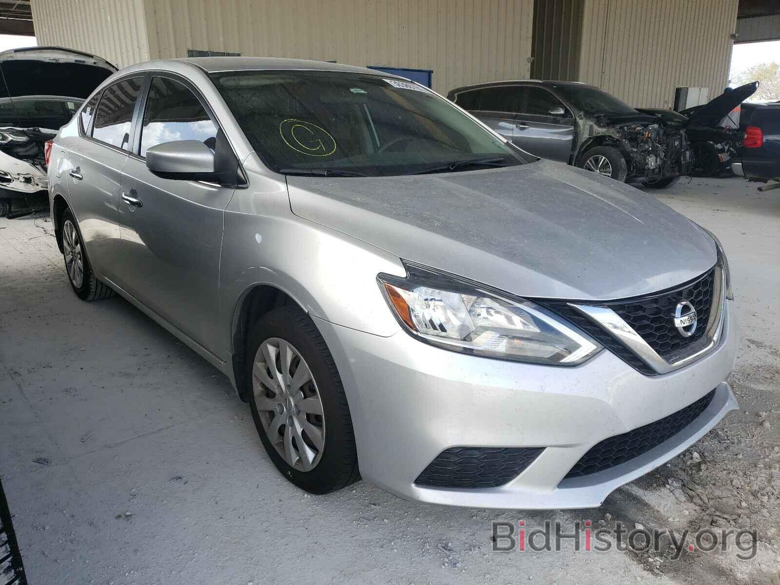 Photo 3N1AB7AP6GY209359 - NISSAN SENTRA 2016