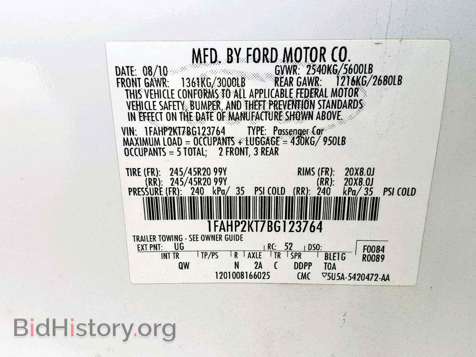 2011 FORD TAURUS - VIN: 1FAHP2KT7BG123764 - Фото 10