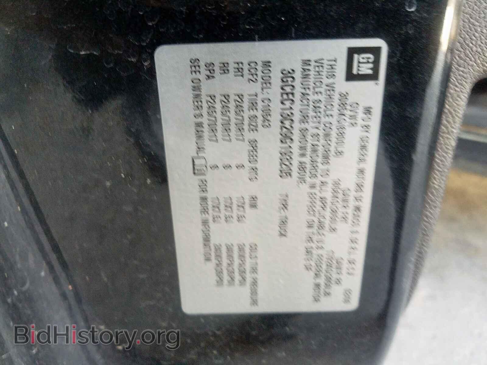 2009 CHEVROLET SILVERADO - VIN: 3GCEC13C29G193205 - Фото 10
