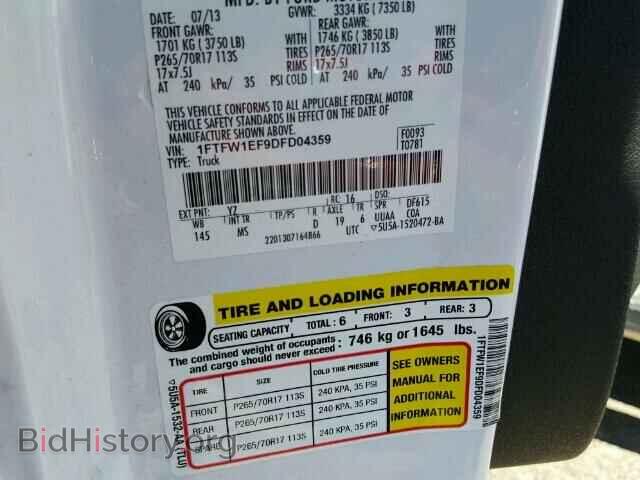 2013 FORD F150 - VIN: 1FTFW1EF9DFD04359 - Photo 10