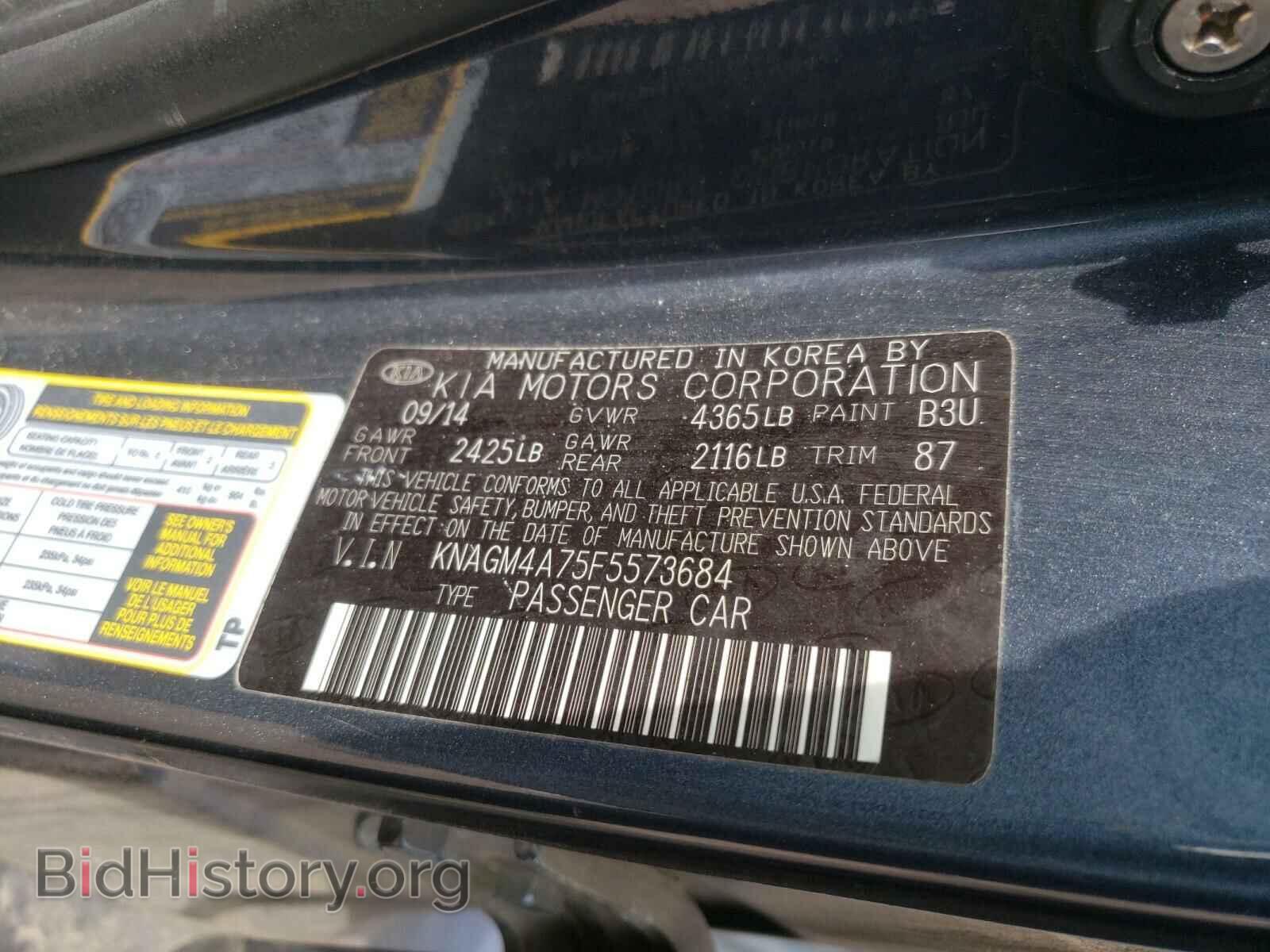 2015 KIA OPTIMA - VIN: KNAGM4A75F5573684 - Фото 10