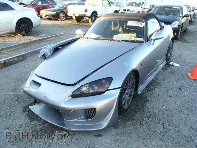 2005 HONDA S2000 - VIN: JHMAP21475S000357 - Фото 2
