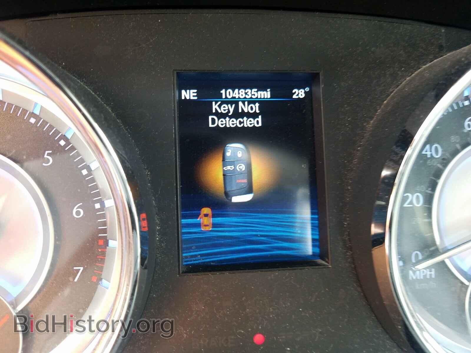 2014 CHRYSLER 300 - VIN: 2C3CCAGG5EH222490 - Фото 8