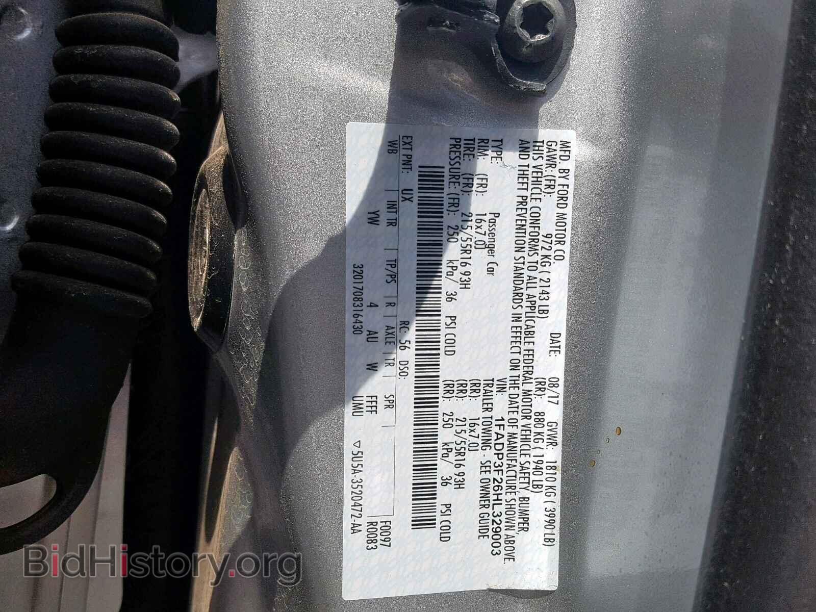 2017 FORD FOCUS SE - VIN: 1FADP3F26HL329003 - Фото 10
