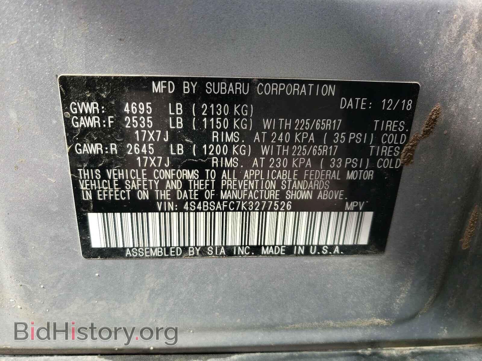 2019 SUBARU OUTBACK - VIN: 4S4BSAFC7K3277526 - Фото 10