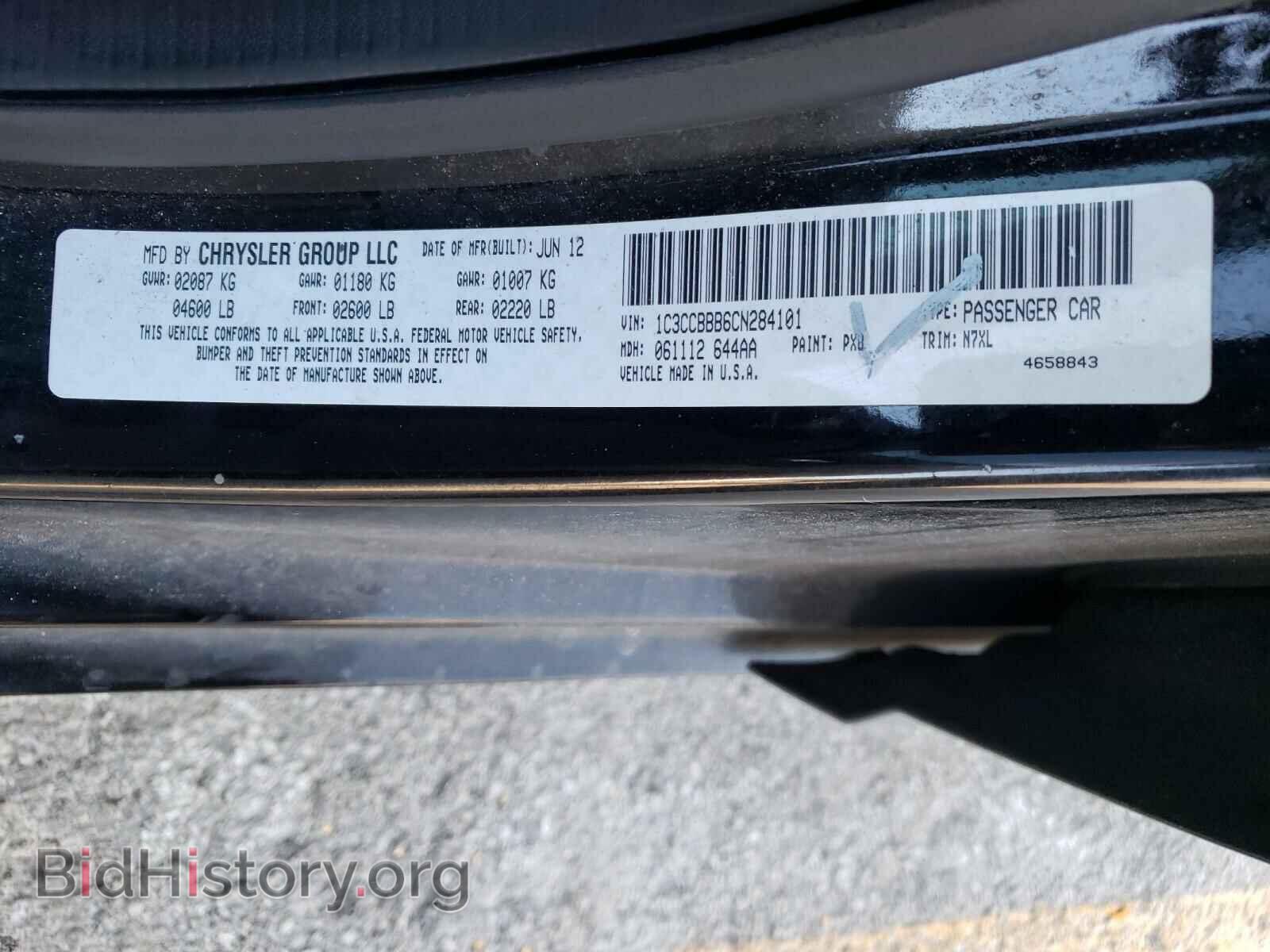 2012 CHRYSLER 200 - VIN: 1C3CCBBB6CN284101 - Фото 10