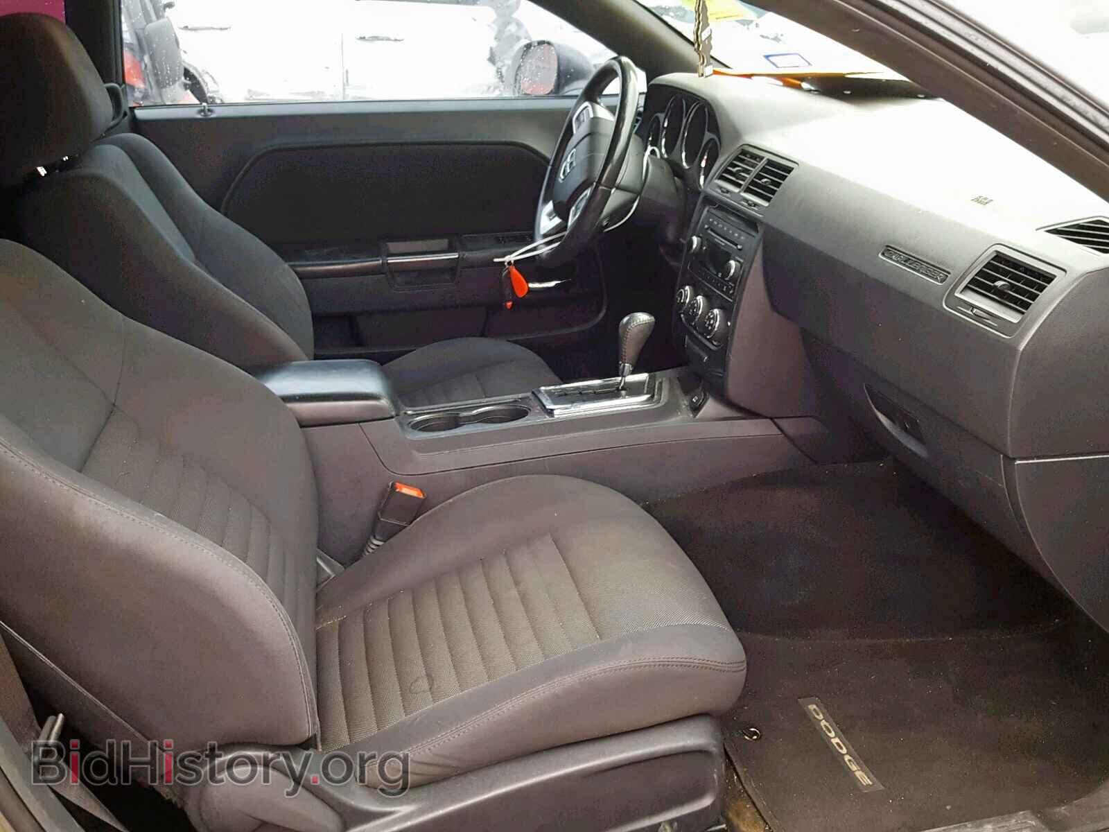 2013 DODGE CHALLENGER - VIN: 2C3CDYAG9DH665979 - Photo 5