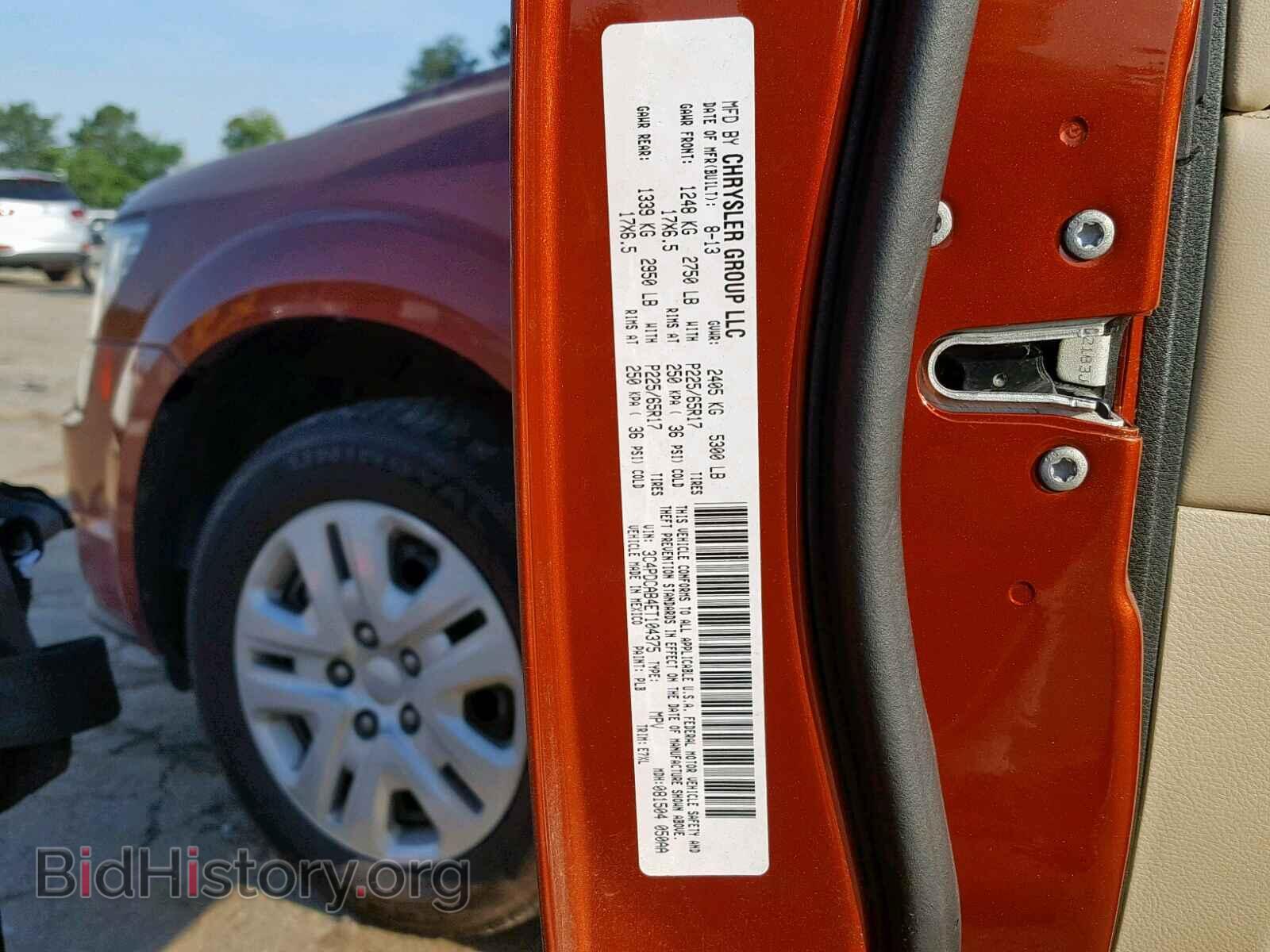2014 DODGE JOURNEY SE - VIN: 3C4PDCAB4ET104375 - Фото 10