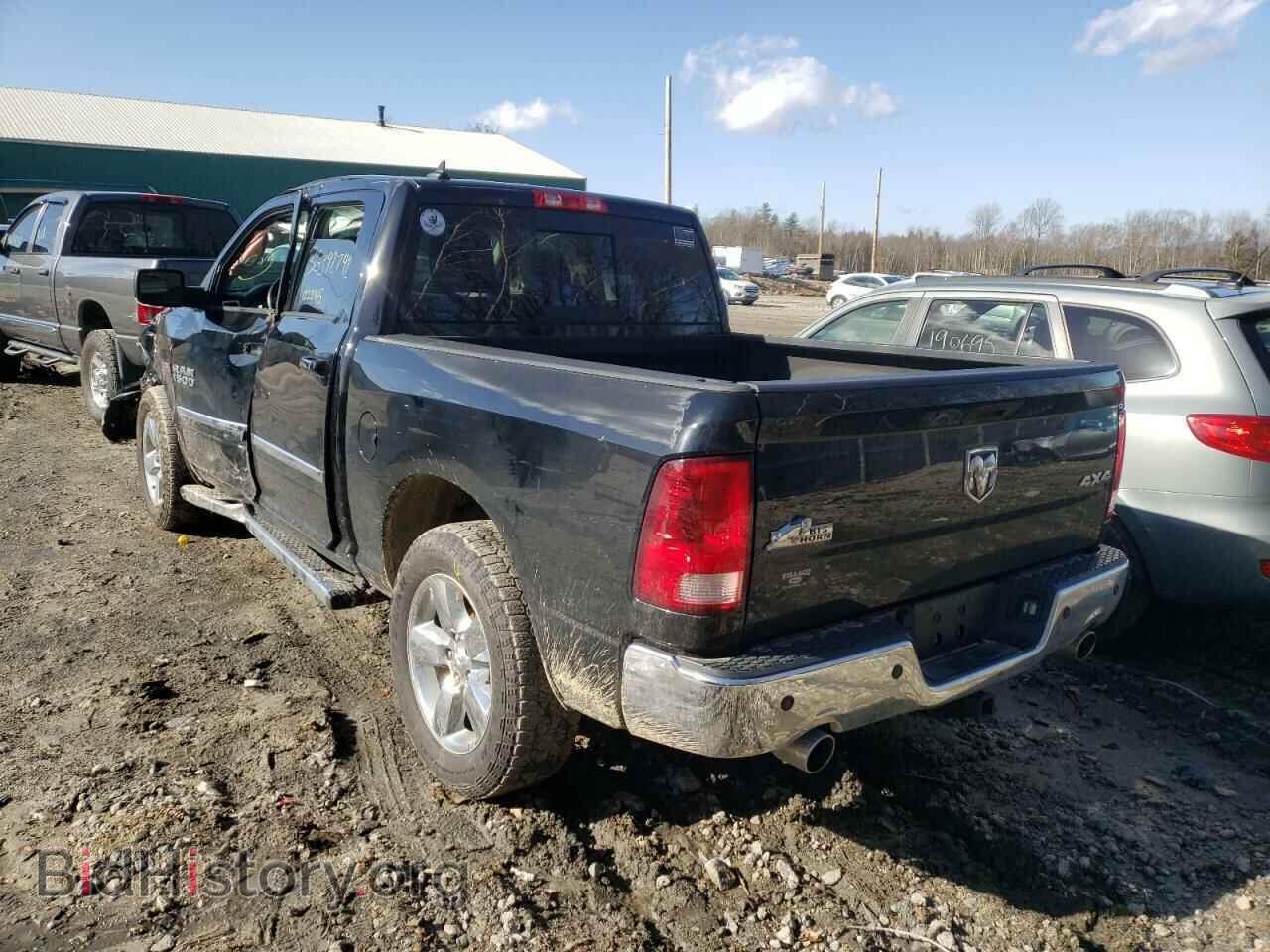 2013 RAM 1500 - VIN: 1C6RR7LT4DS709897 - Photo 3