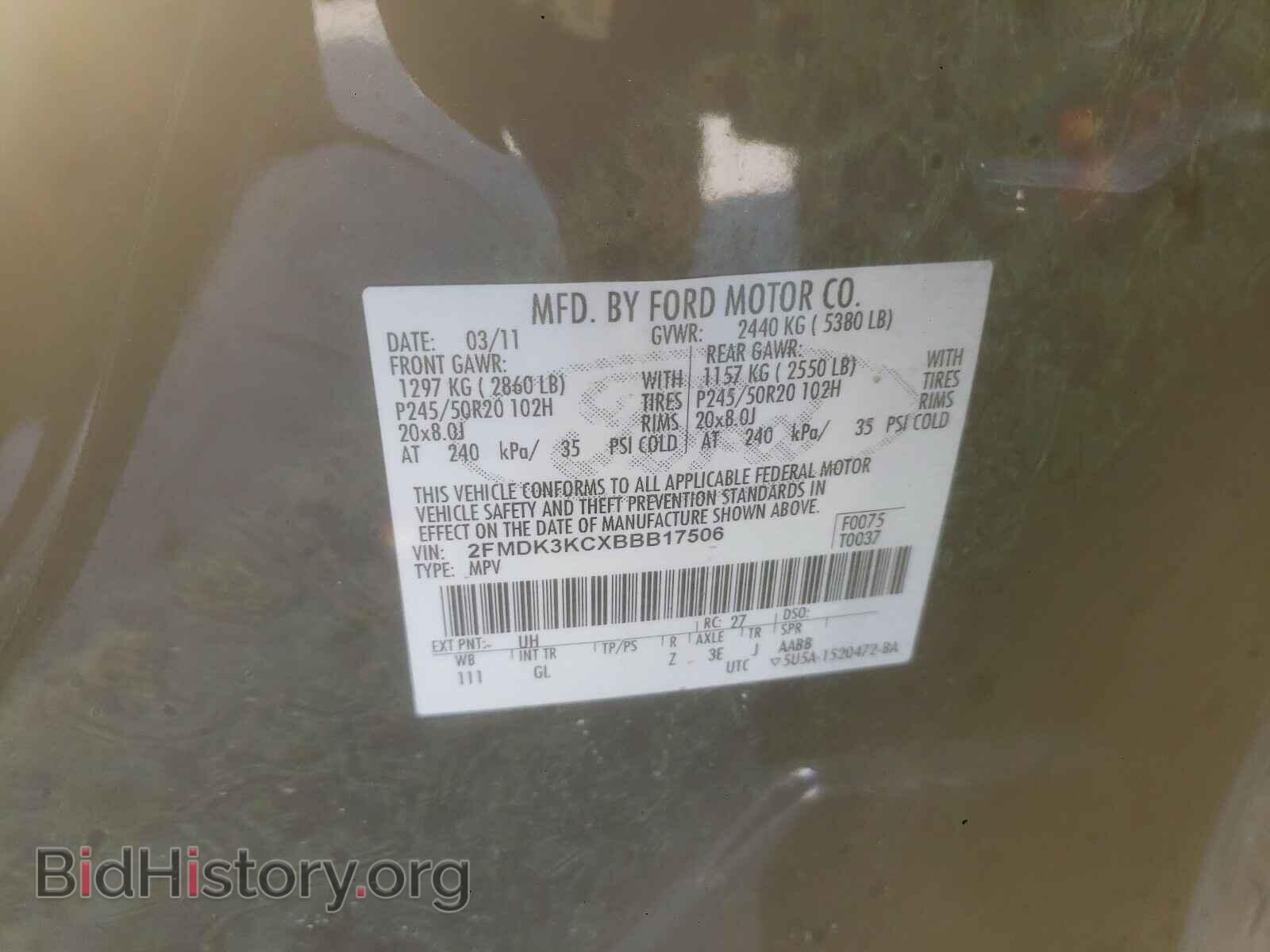 2011 FORD EDGE - VIN: 2FMDK3KCXBBB17506 - Фото 10