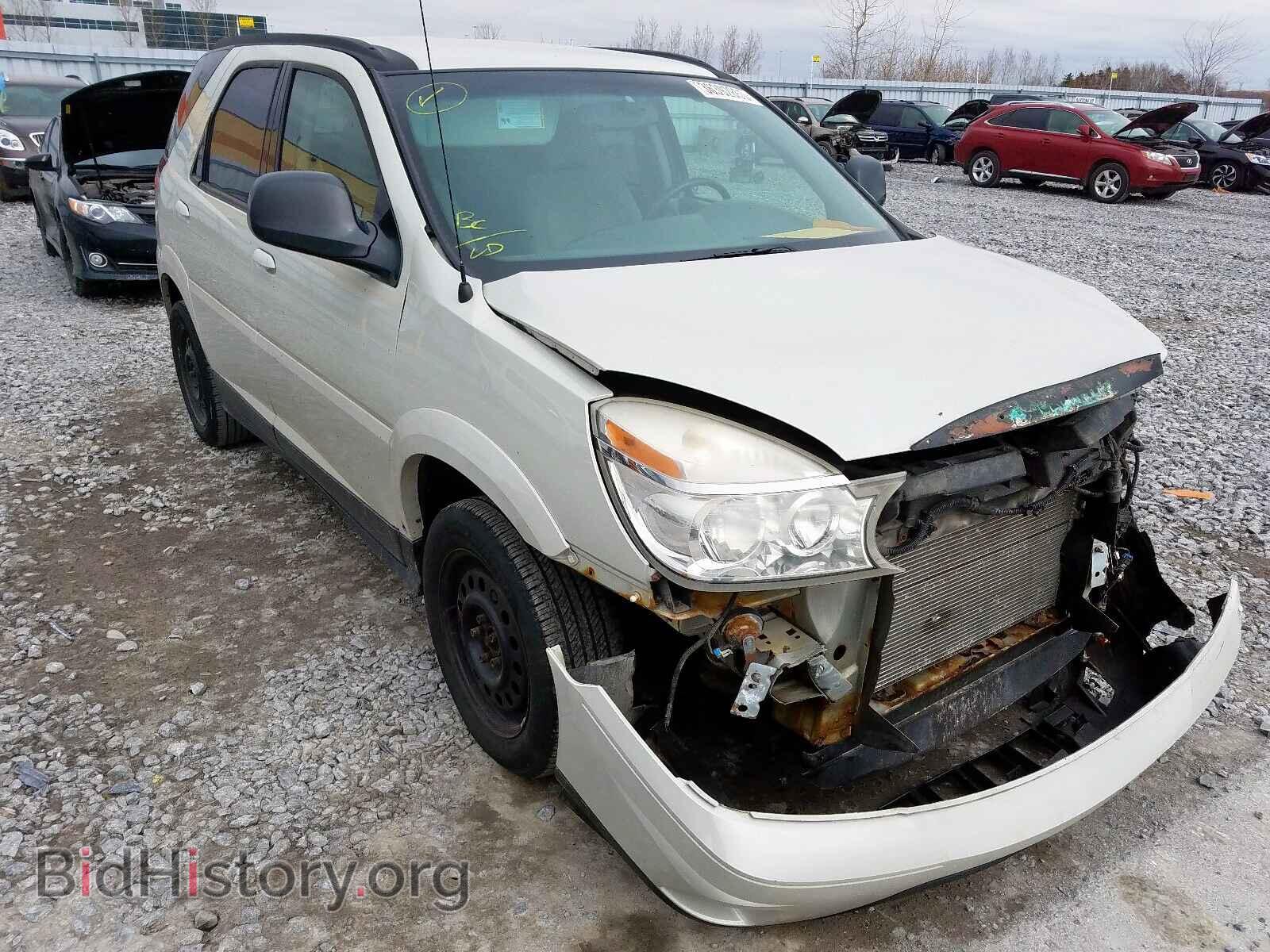 Photo 3G5DA03L37S550100 - BUICK RENDEZVOUS 2007