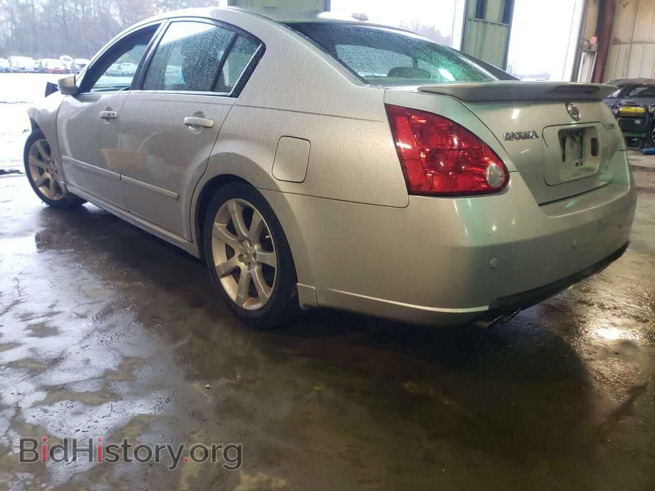 2008 NISSAN MAXIMA - VIN: 1N4BA41EX8C831786 - Фото 3