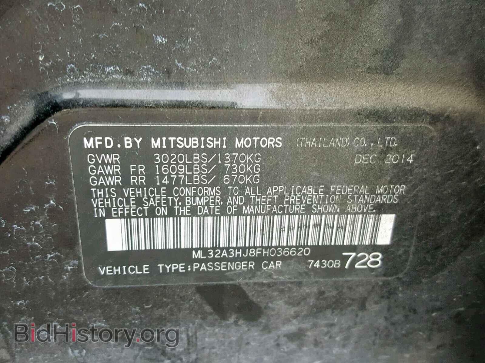 2015 MITSUBISHI MIRAGE - VIN: ML32A3HJ8FH036620 - Фото 10