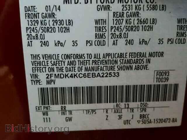 2014 FORD EDGE - VIN: 2FMDK4KC6EBA22533 - Photo 10