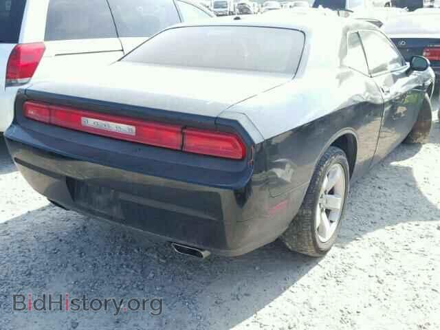 2012 DODGE CHALLENGER - VIN: 2C3CDYAG7CH259293 - Photo 4