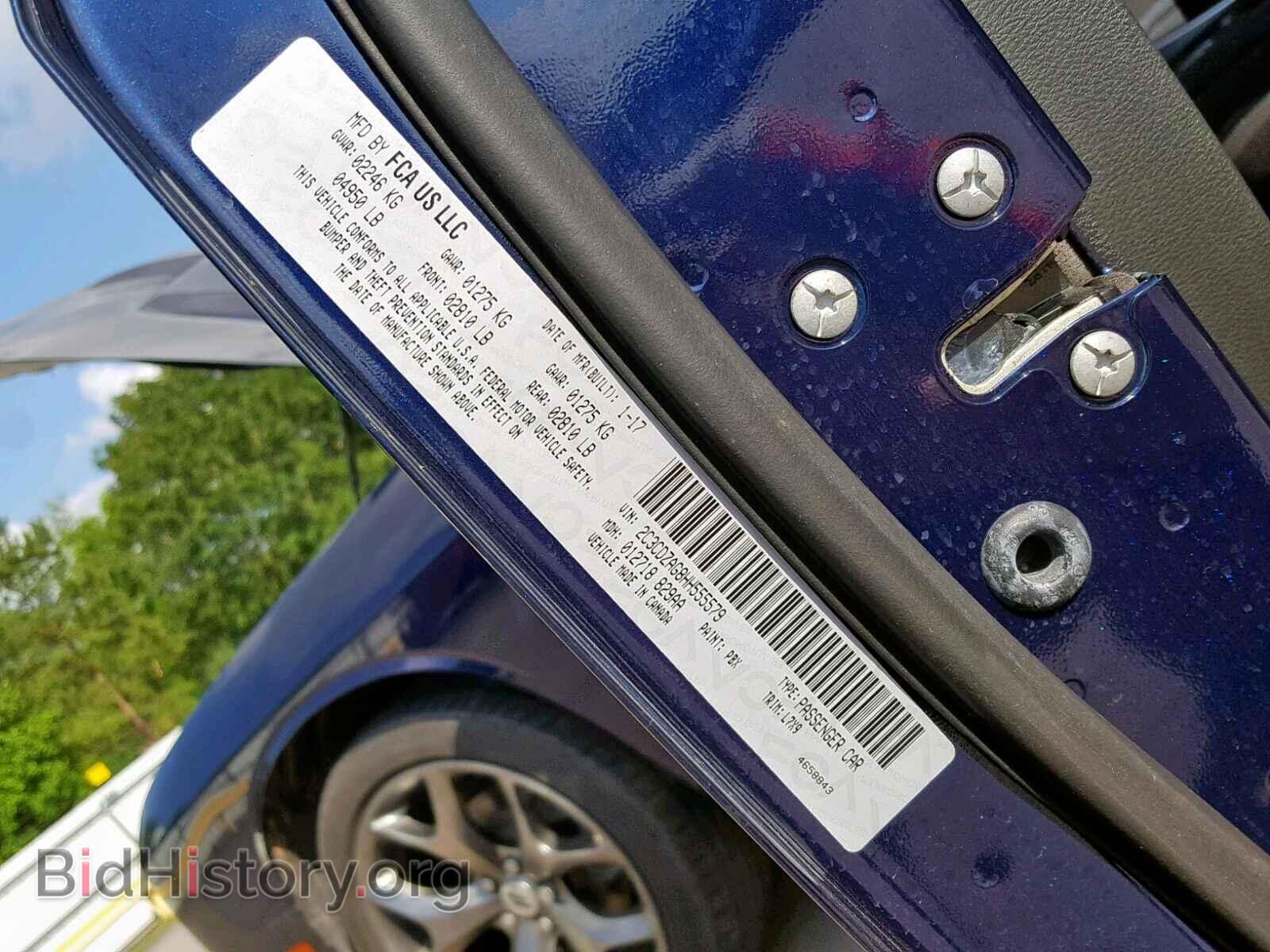 2017 DODGE CHALLENGER - VIN: 2C3CDZAG8HH555579 - Фото 10