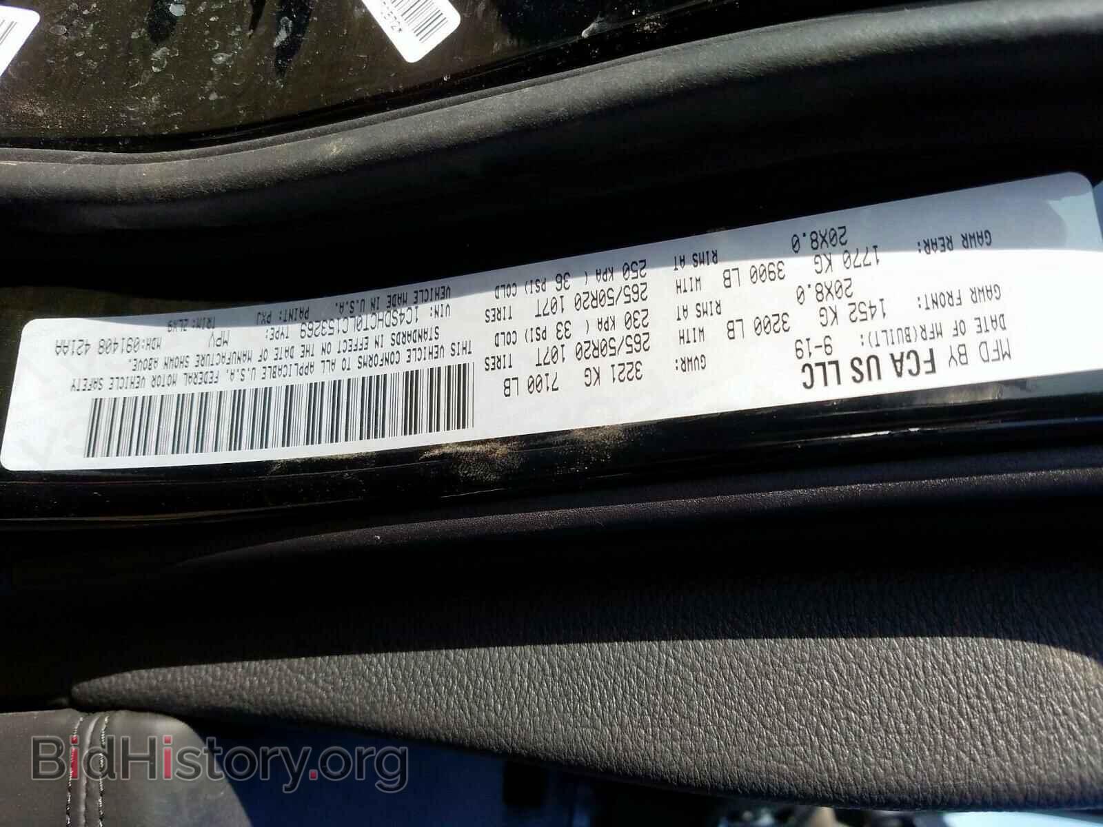 2020 DODGE DURANGO - VIN: 1C4SDHCT0LC153269 - Фото 10