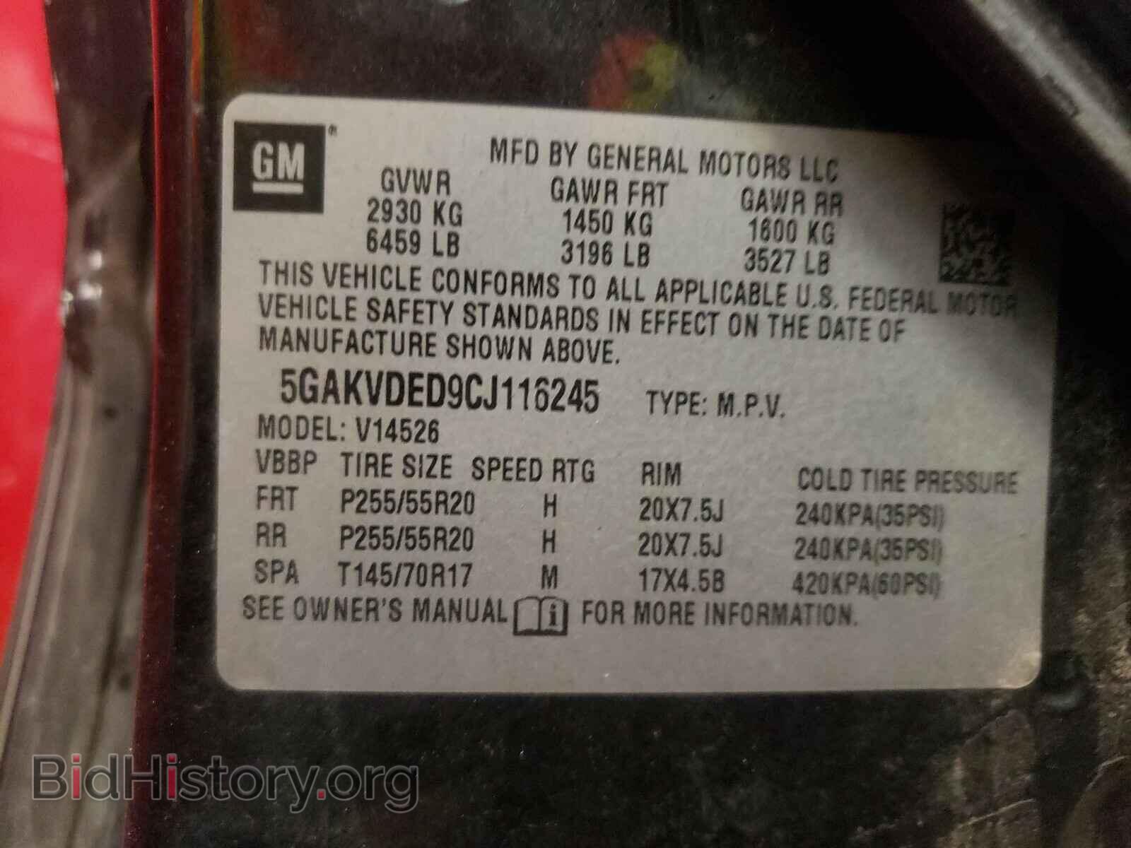 2012 BUICK ENCLAVE - VIN: 5GAKVDED9CJ116245 - Фото 10