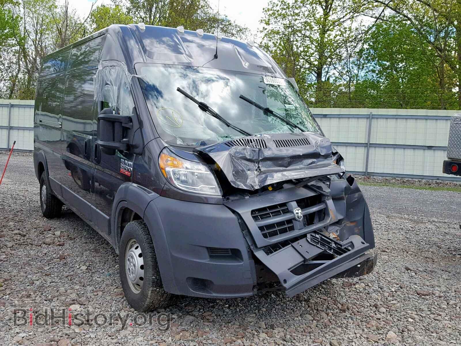 Photo 3C6TRVDG7FE518170 - RAM PROMASTER 2015