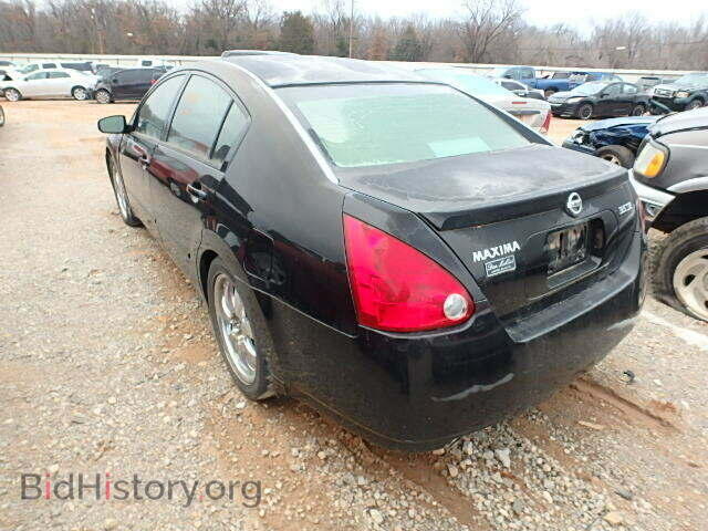 2005 NISSAN MAXIMA - VIN: 1N4BA41EX5C822923 - Фото 3