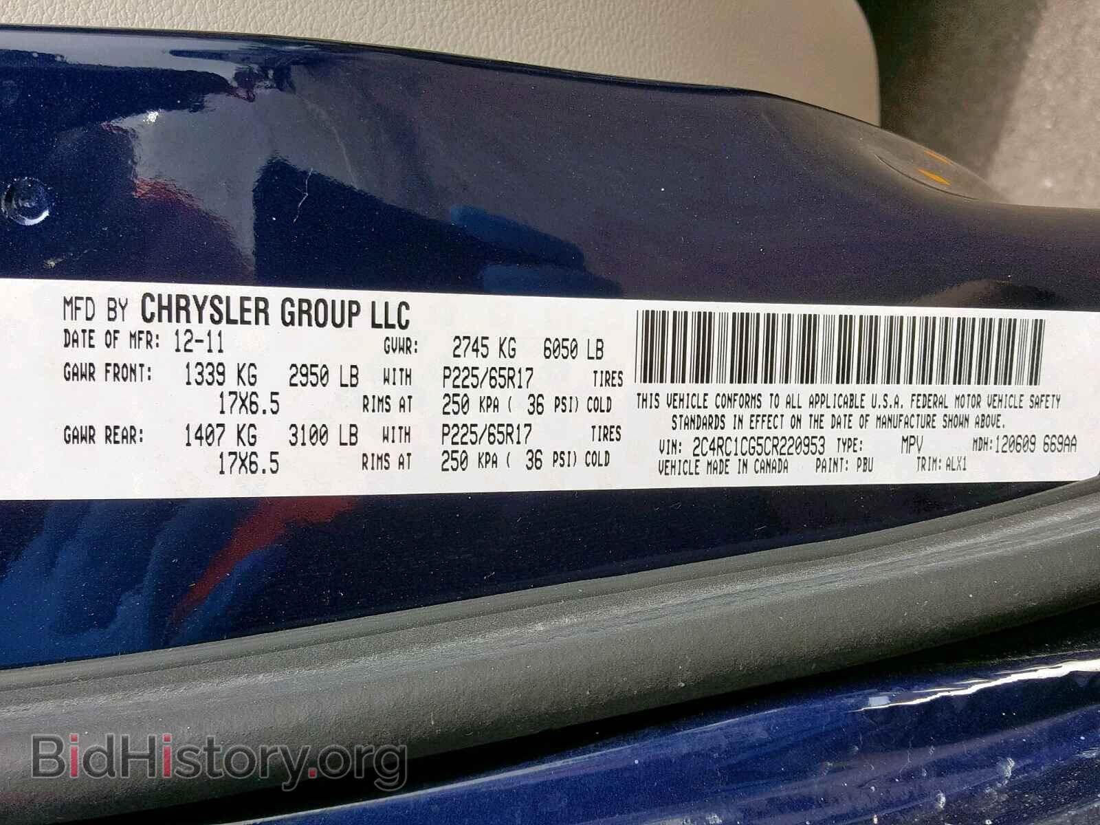 2012 CHRYSLER TOWN & COU - VIN: 2C4RC1CG5CR220953 - Фото 10
