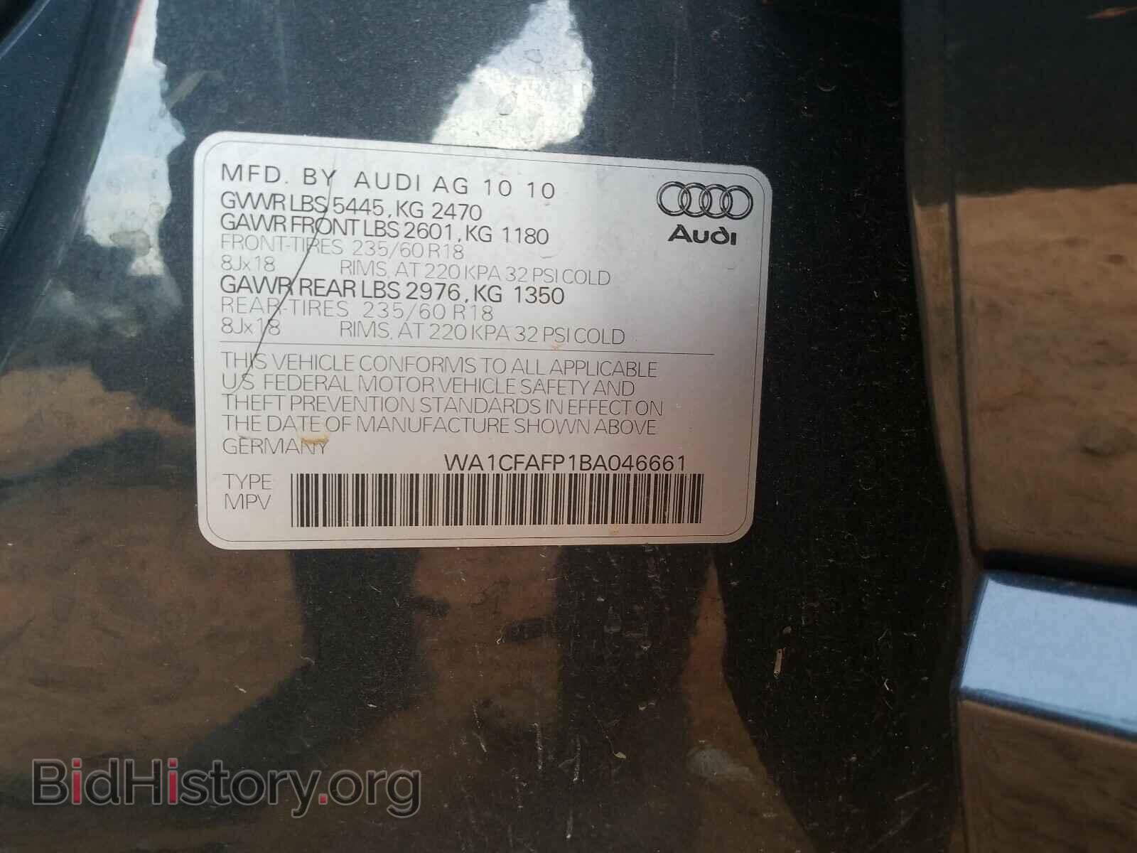 2011 AUDI Q5 - VIN: WA1CFAFP1BA046661 - Фото 10
