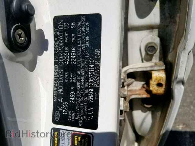 2007 KIA OPTIMA - VIN: KNAGE123575114101 - Фото 10