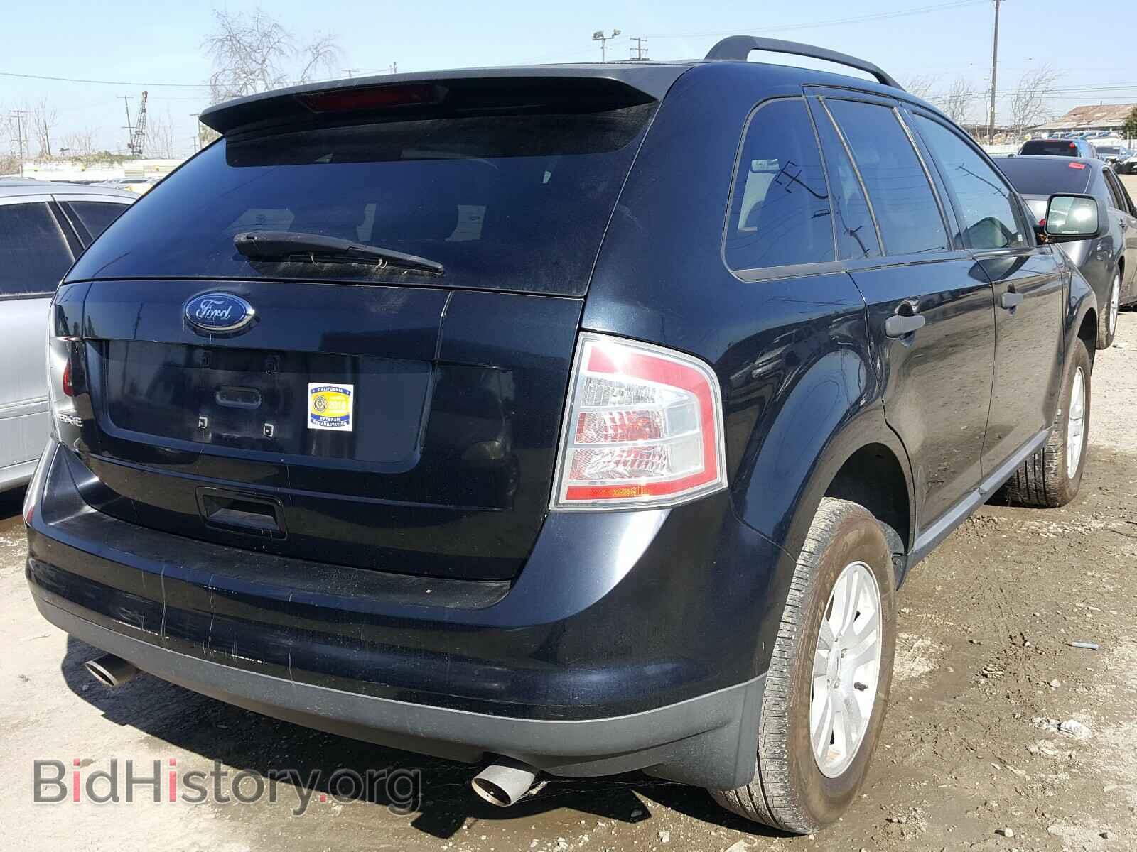 2008 FORD EDGE - VIN: 2FMDK36C18BA70692 - Photo 4