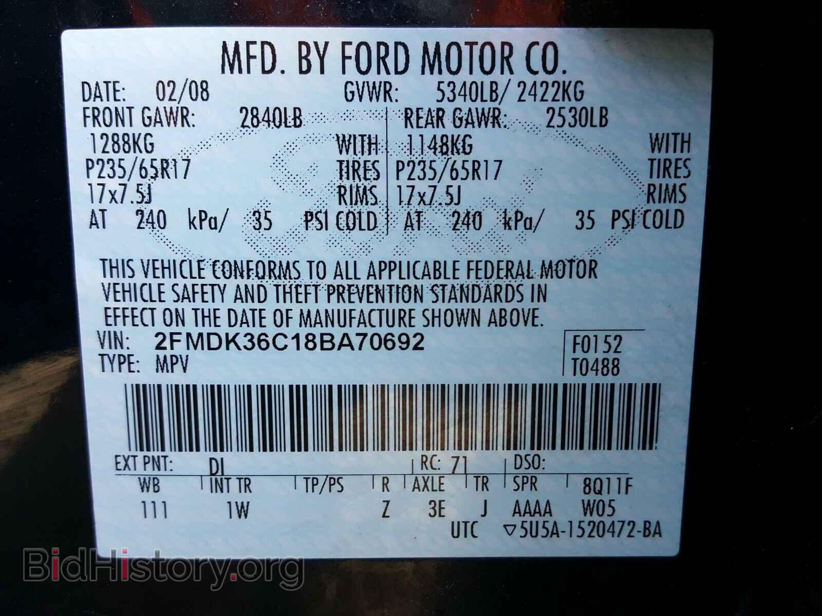 2008 FORD EDGE - VIN: 2FMDK36C18BA70692 - Photo 10