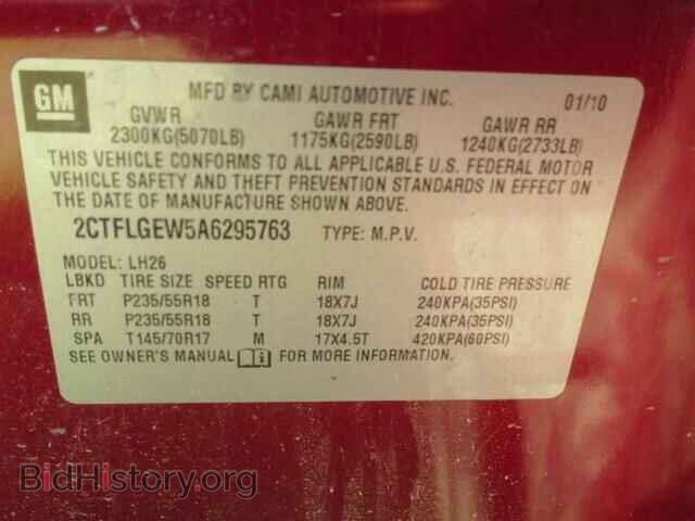 2010 GMC TERRAIN - VIN: 2CTFLGEW5A6295763 - Фото 10