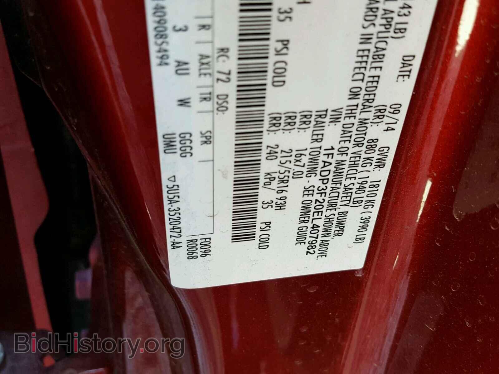 2014 FORD FOCUS - VIN: 1FADP3F20EL407982 - Photo 10