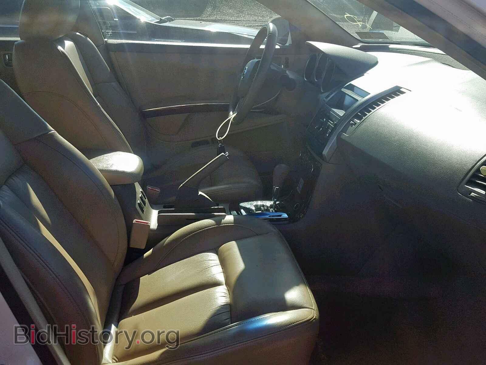 2008 NISSAN MAXIMA - VIN: 1N4BA41E38C828924 - Фото 5