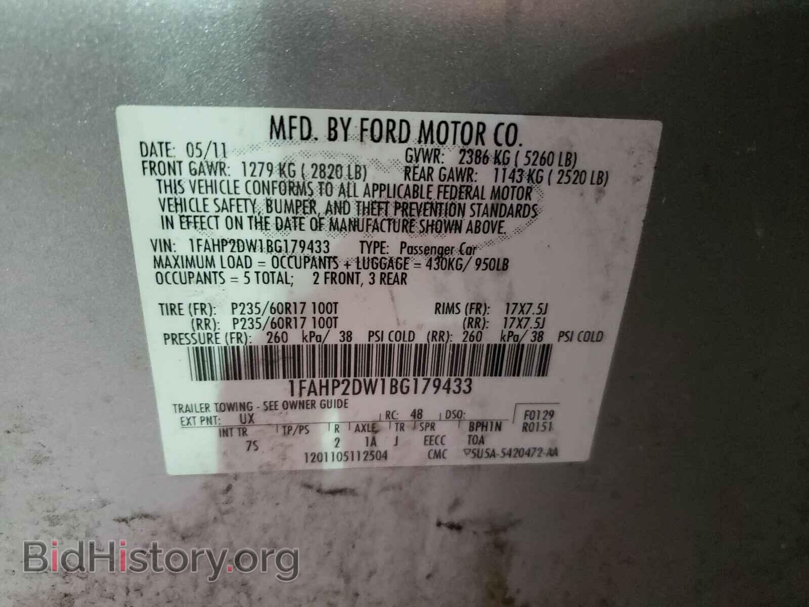 2011 FORD TAURUS - VIN: 1FAHP2DW1BG179433 - Фото 10