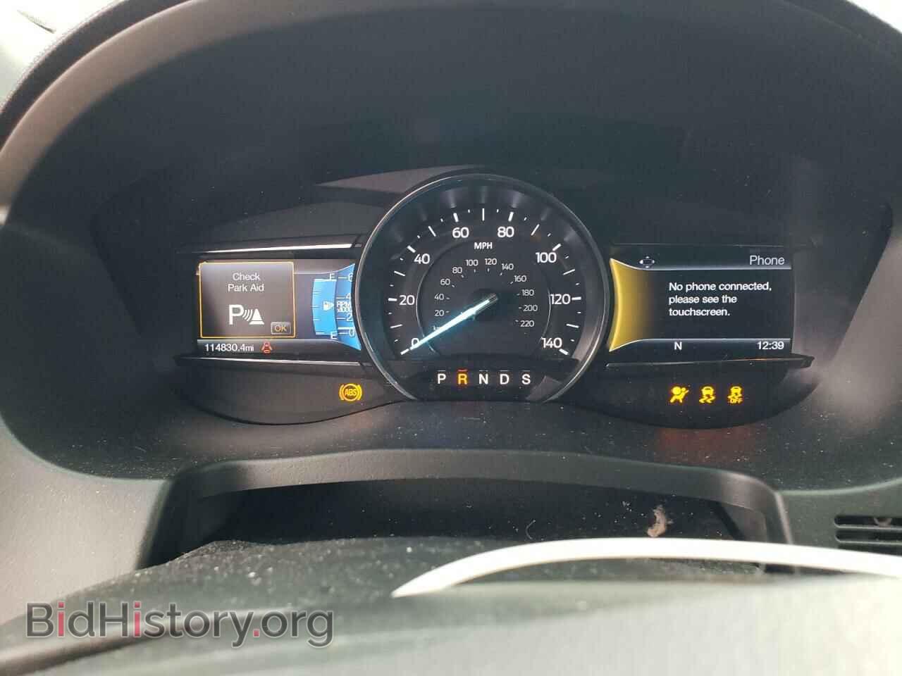 2017 FORD EXPLORER - VIN: 1FM5K7D82HGA84426 - Photo 9