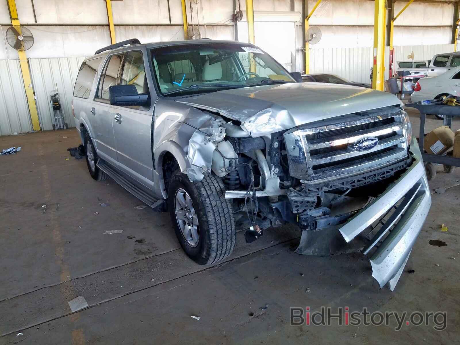 Photo 1FMJK1F57AEB45687 - FORD EXPEDITION 2010