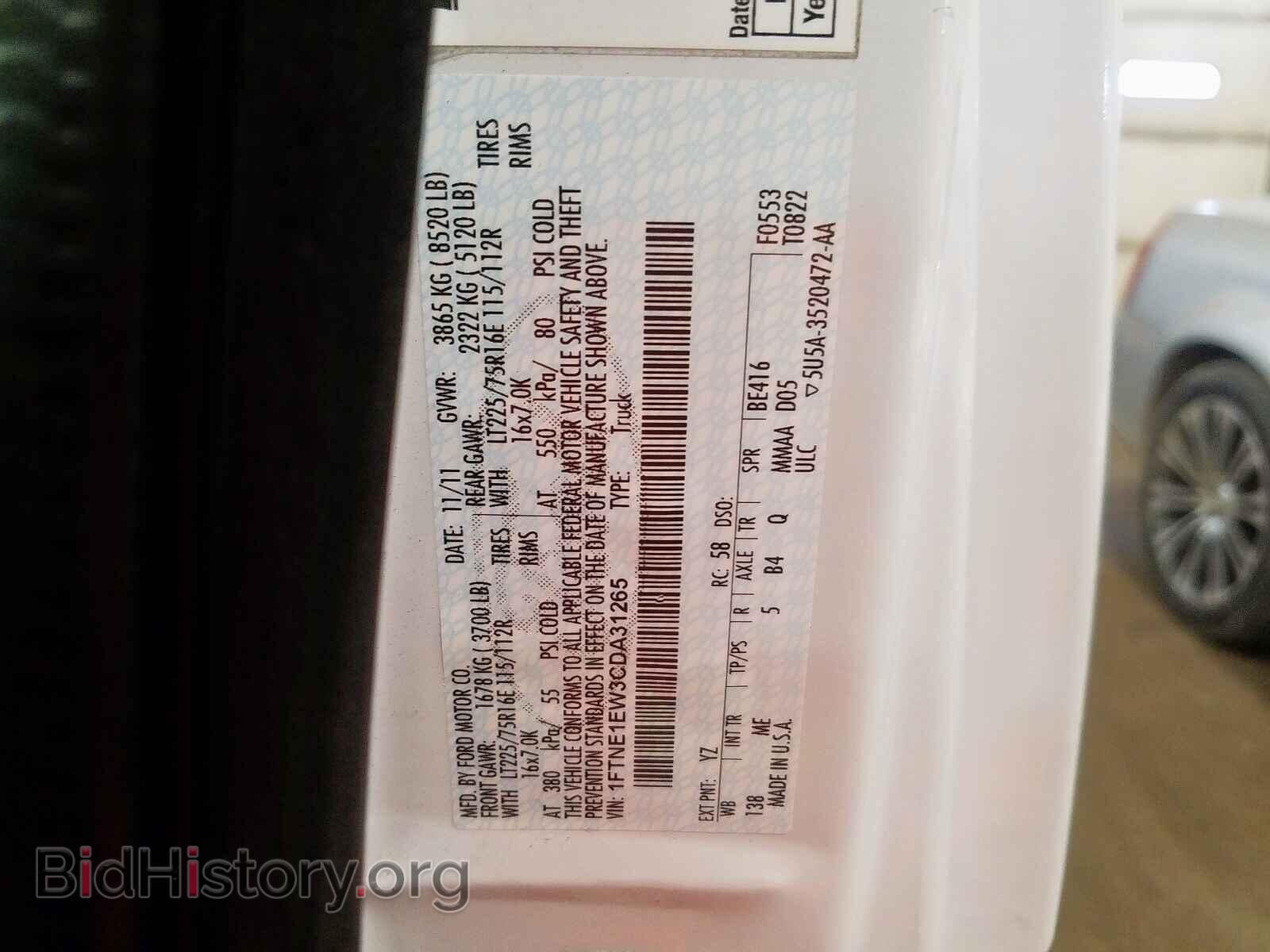 2012 FORD ECONOLINE - VIN: 1FTNE1EW3CDA31265 - Photo 10