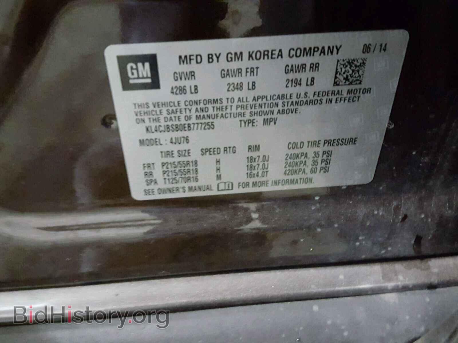 2014 BUICK ENCORE CON - VIN: KL4CJBSB0EB777255 - Фото 10