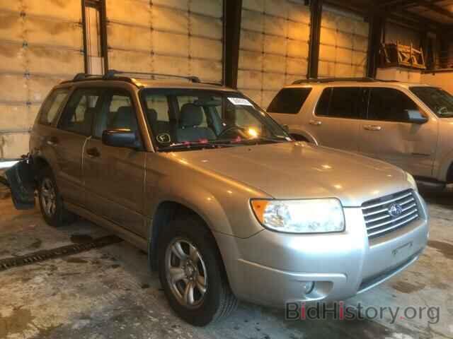 Photo JF1SG63636H722487 - SUBARU FORESTER 2006