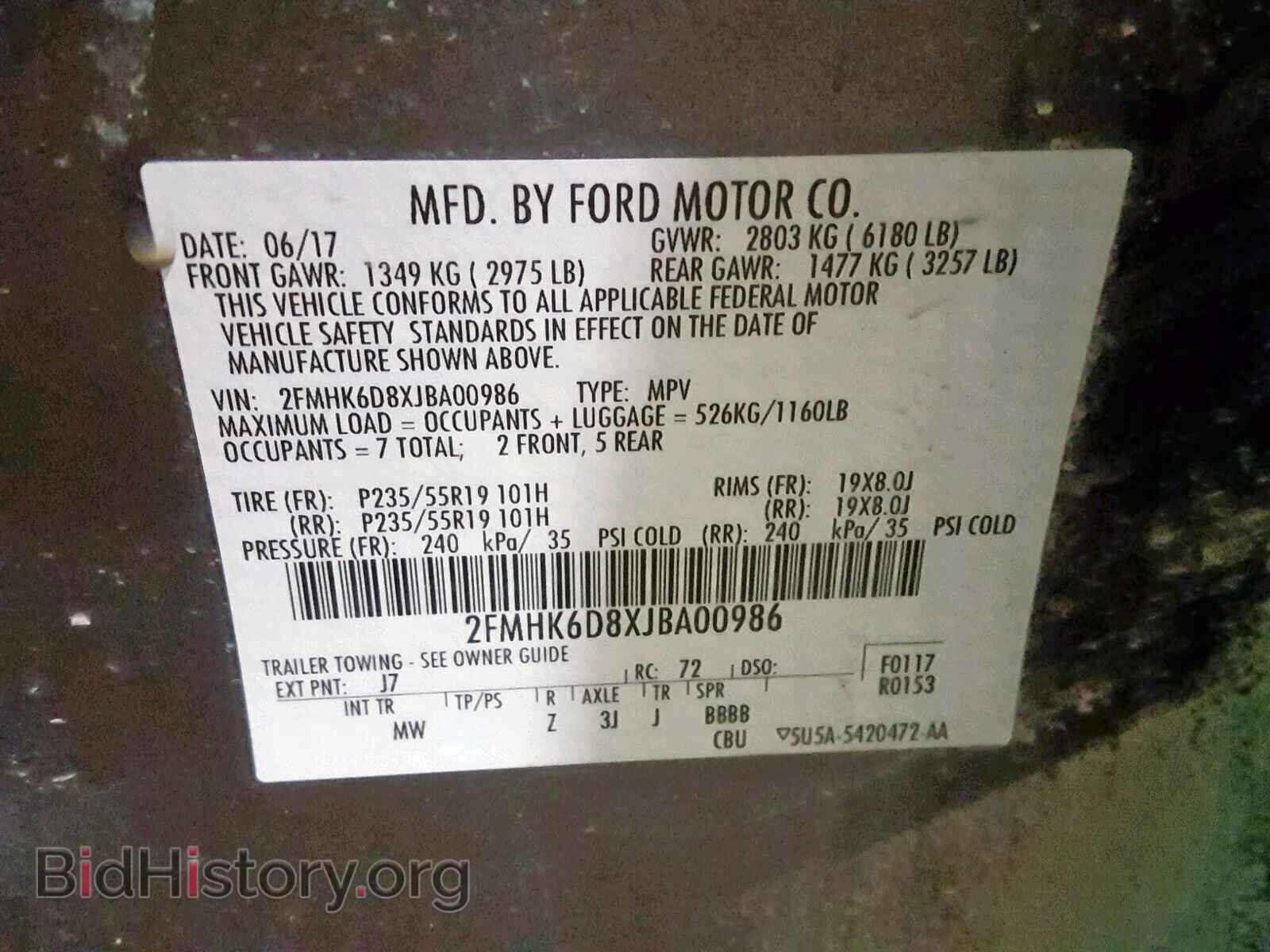 2018 FORD FLEX LIMIT - VIN: 2FMHK6D8XJBA00986 - Photo 10
