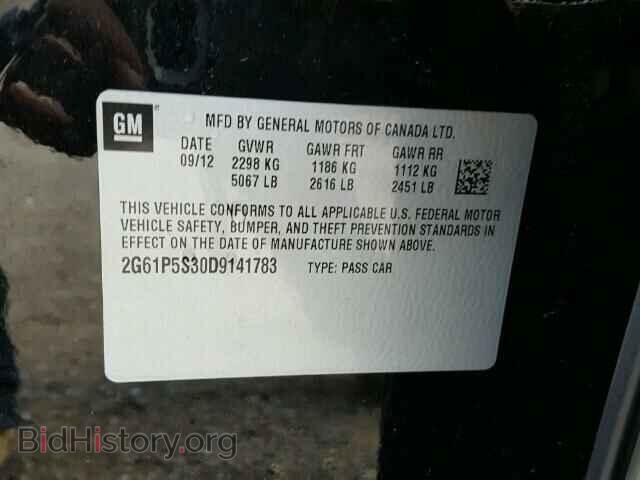 2013 CADILLAC XTS - VIN: 2G61P5S30D9141783 - Photo 10
