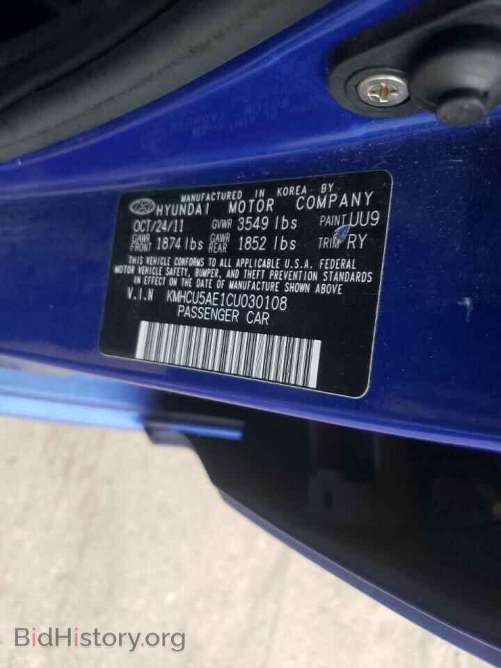 2012 HYUNDAI ACCENT - VIN: KMHCU5AE1CU030108 - Фото 12