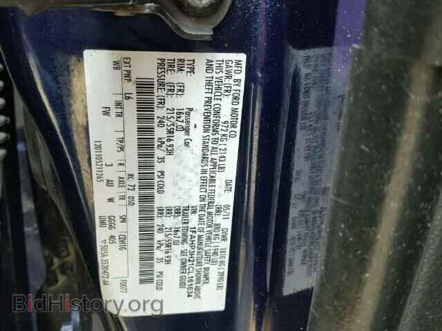 2012 FORD FOCUS - VIN: 1FAHP3H21CL161634 - Photo 10