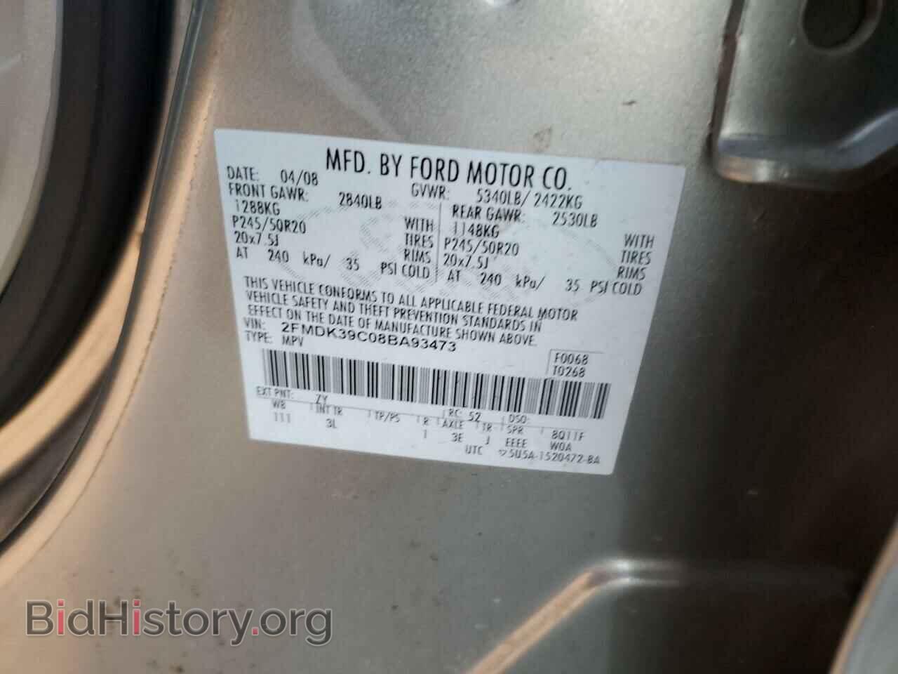 2008 FORD EDGE - VIN: 2FMDK39C08BA93473 - Фото 14