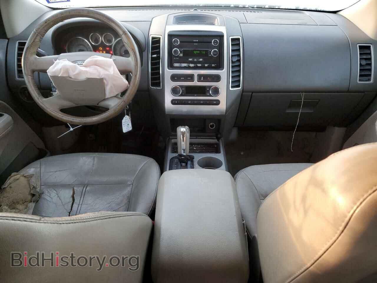 2008 FORD EDGE - VIN: 2FMDK39C08BA93473 - Фото 8