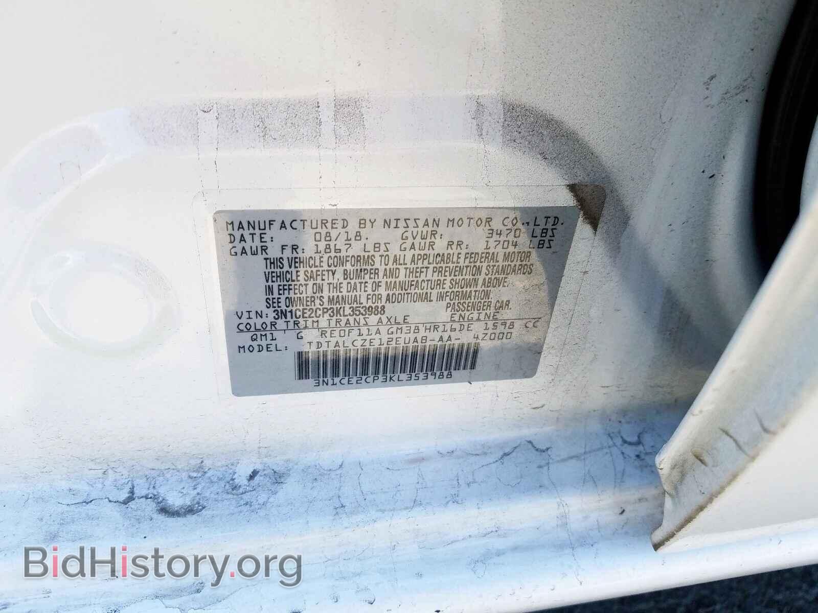 2019 NISSAN VERSA - VIN: 3N1CE2CP3KL353988 - Фото 10