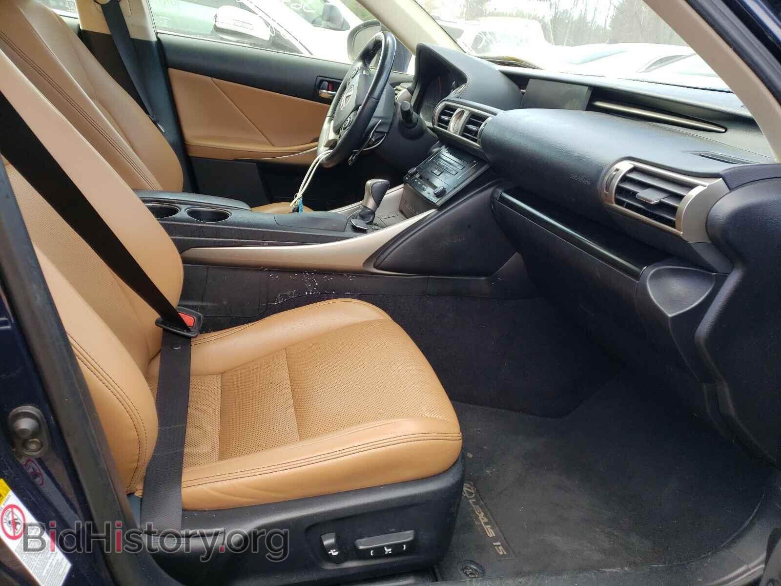 2014 LEXUS IS - VIN: JTHCF1D20E5015345 - Фото 5