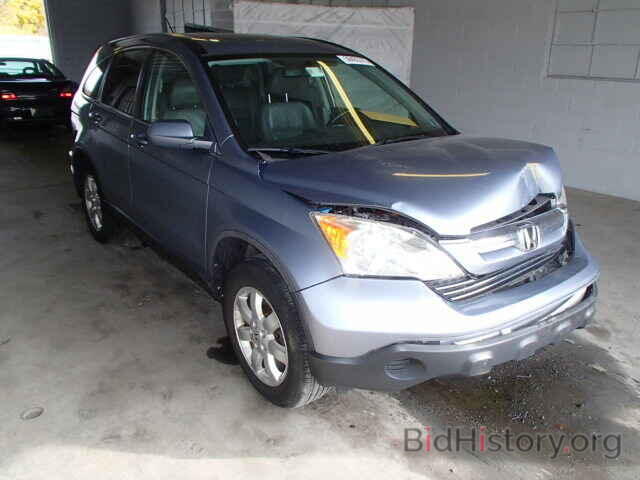 Фотография JHLRE48767C066081 - HONDA CRV 2007