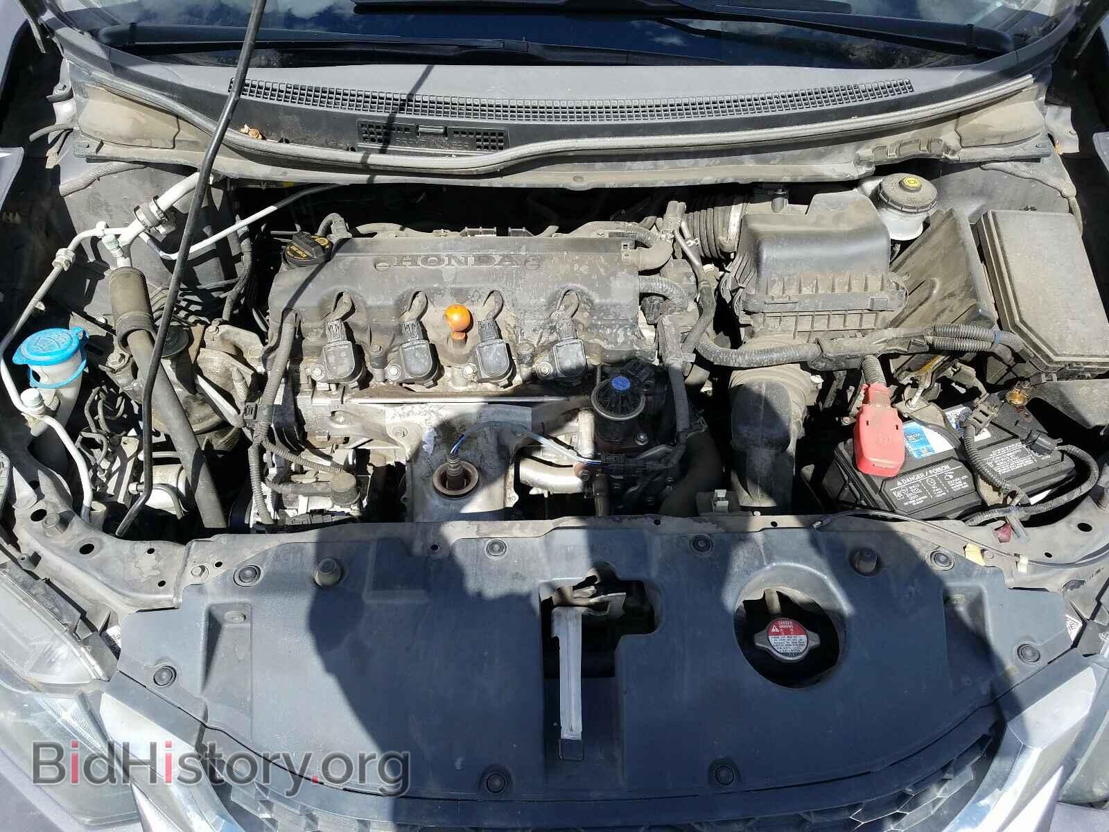 2014 HONDA CIVIC - VIN: 19XFB2F53EE245358 - Фото 7