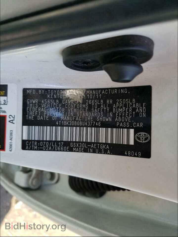 2011 TOYOTA AVALON - VIN: 4T1BK3DB0BU437746 - Фото 10