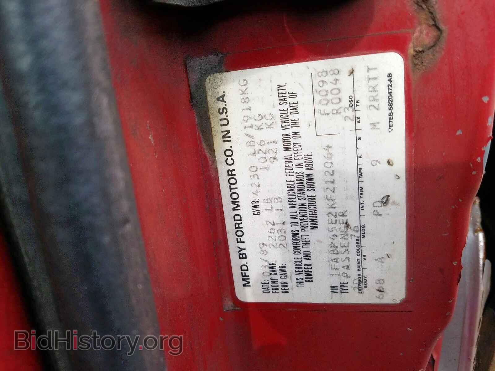 1989 FORD MUSTANG - VIN: 1FABP45E2KF212064 - Фото 10